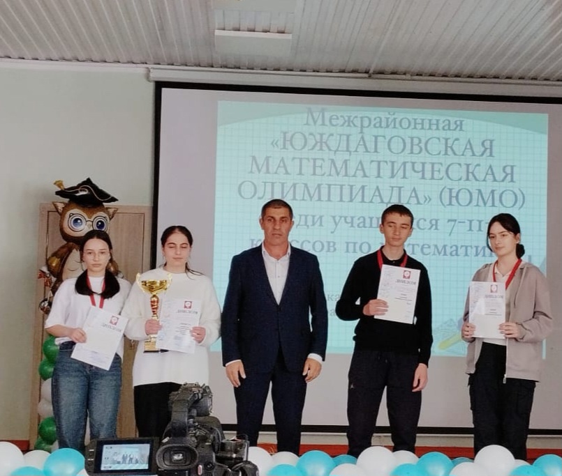 Новости по теме.