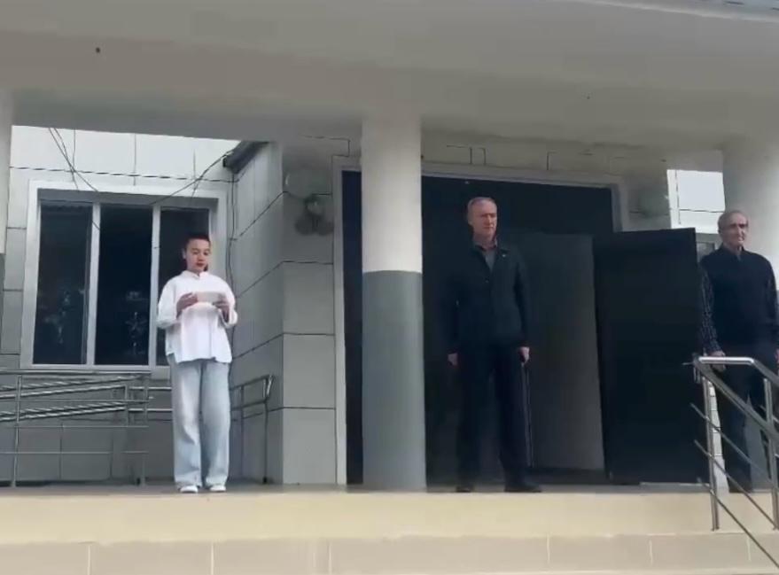 ГИМН РФ.