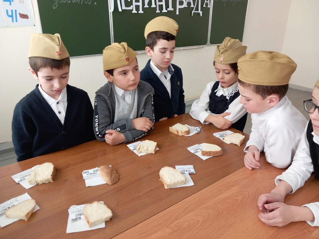 Классный час &amp;quot;Блокада Ленинграда&amp;quot;.