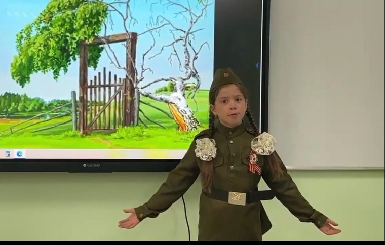 Белая береза.